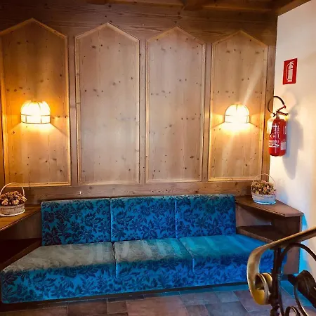 Отель Molino 4*