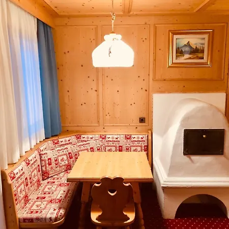 Molino Фалькаде