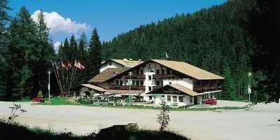 Molino Фалькаде